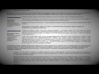 porn все работы хороши все о работе в магазине читай город hd