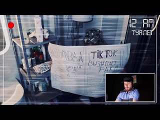 porn frost одна ночь с фростом 5 ночей с фредди в реальной жизни hd