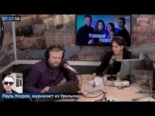 porn эхо москвы ночные протесты на западе казахстана рауль упоров 06 01 2022 hd