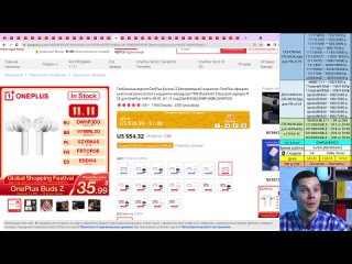 porn smart life топ наушников к распродаже 11 11 какие наушники взять в конце 2021 года hd