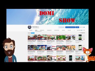 porn domi show приколы когда закончил школу улетные школьные мемы смешные видео от доми шоу hd