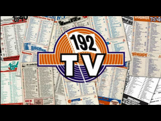 porn лучшие 100 клипов на канале 192tv 1967 1974 плейлист в описании к видео hd