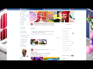porn илья аватария кк ресурсами получила зайца меломана мобильная аватария hd