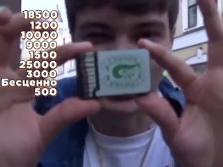porn melon music family сколько стоит шмот seemee самый простой лук рэпера hd
