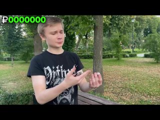 porn питбуль путь бомжа до миллионера в реальной жизни первые деньги hd