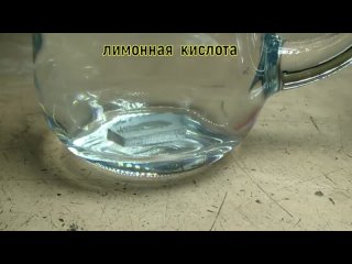 porn разоблачение мифа стиральная машина лимонная кислота и другие 480 x 854 mp4 hd