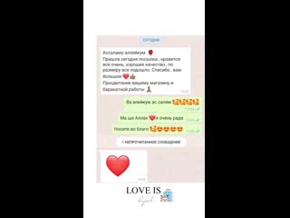 porn видео от love is hidjab платки палантины одежда hd