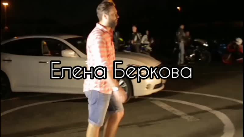 porn елена беркова глубже жёстче мягче дольше hd