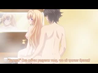 porn о томчто вразумить глупую сестрёнку может лишь мойbaka na imouto o rikou ni suru no wa ore no xx dake na ken ni hd