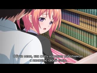 porn почему то случается mankitsu happening 1 серия рус суб 18 hd