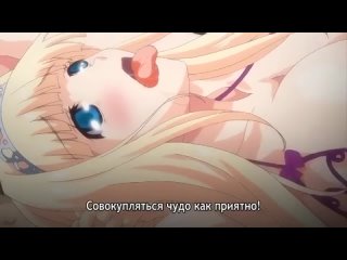 porn принцесса и девушка рыцарь презренное разоблачение oujo onna kishi w dogehin roshutsu 1 серия рус суб 18 hd