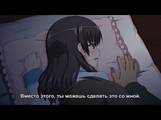 porn заклятое предательство и что же сделает со мной дядя soshite watashi wa ojisan ni 1 серия рус суб 18 hd