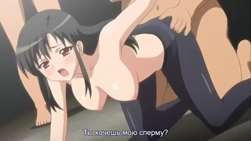 porn клуб группового изнсилования rinkan club 4 серия рус суб 18 hentai hd