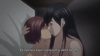porn boku to sensei to tomodachi no mama я мой учитель и мама моего друга 2 серия рус суб 18 hentai hd
