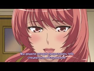 porn замужем но всё ещё шлюхи okusama wa moto yariman 2 серия рус суб 18 hentai hd
