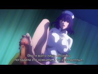 porn sakusei byoutou the animation отделение извлечения спермы 2 серия ru sub 18 hentai hd