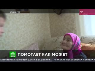 porn шок пацана привели к знахарке а она оказалась такой доброй что дала бесплатной воды hd