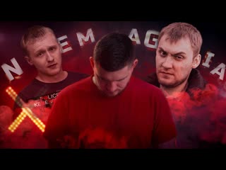 porn немагия гей опг ютьюба 2 часть max power перезалив hd