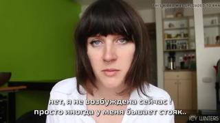 porn shemale joi cei pee фемдом на русской icy winters перевод субтитры hd