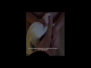 porn видео от мария смирнова бдсм сессии эромассаж нн hd