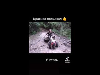 porn ты засадишь ей в очко подъедь нормально hd