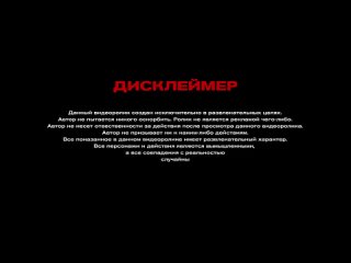 porn немного не в тему как заработать 7000 рублей в интернете заработок в интернете 2024 схема заработка 2024 720p hd
