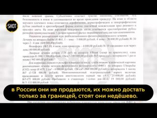 porn мама порезанной одноклассницей девочки рассказала подробности её состояния hd