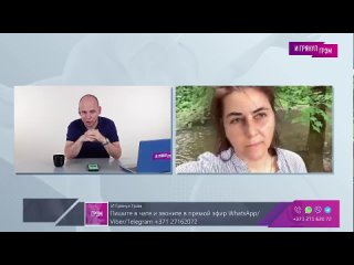 porn красулина попытка похищения тимановской что будет дальше hd