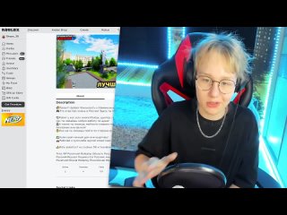 porn шейп срочно моя игра в роблокс уже вышла криминальная россия rp в roblox hd