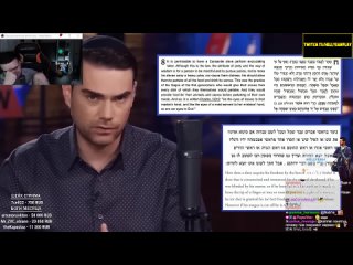 porn реакции hellyeahplay hellyeahplay смотрит реакция на религиозный тикток бен шапиро hd