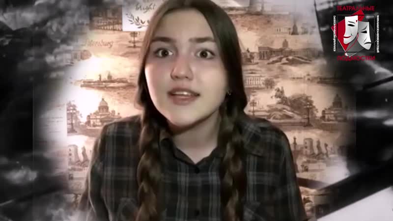 porn алина хамзина 18 лет тихвин 14 октября 1941 года автор а молчанов hd