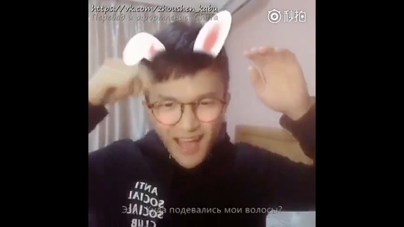 porn rus sub 周深 чжоу шэнь喜欢你мне нравится 20170302 hd