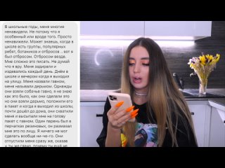 porn anna porter проклятая маска управляет маньяком одержимый фанат hd