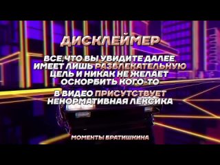 porn моменты братишкина изменение голоса через нейросеть в реальном времени братишкин hd