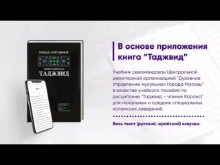 porn алиф тв разрешается ли жить под одной крышей со всеми женами hd