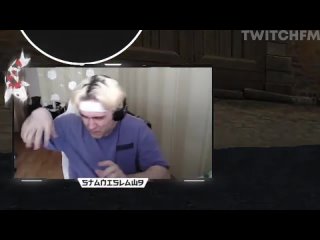 porn twitchfm топ моменты с twitch кореша разбанили слепое свидание лучший ракурс hd