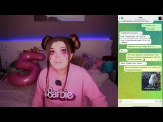 porn елена райтман проверка на верность они прошли проверку hd