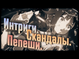 porn gl1n первое впечатление от пенаконии сюжет персонажи и новые режимы honkai star rail hd