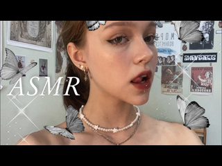 porn marie asmr асмр вытягивание негативных эмоций звуки рта lo fi hd