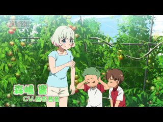 porn промо ролик к аниме kono healer mendokusai этот противный целитель hd