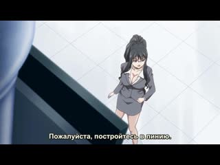 porn хентай эйфория упивающиеся страстью 1 серия hd