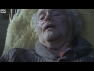 porn перед смертью он попросил лючить камеру то что произошло дальше заставило всех плакать hd