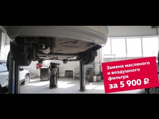 porn добро пожаловать в официальный сервисный центр volkswagen юг авто центр новороссийск hd