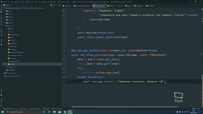 porn physics is simple разработка telegram bot на python 6 автопродажи админка многоязычность рассылка весь фарш hd
