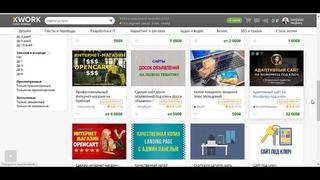 porn как заработать в интернете реальный заработок в интернете 500 рублей в день без вложений как заработать деньги в hd