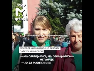 porn медсестра из казанской гимназии 20 предложила молодые девочкам переспать с её сожителем hd