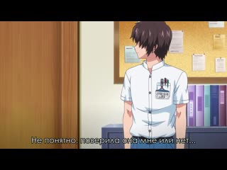 porn mankitsu happening 01 почему то случается 1 серия хентай с русскими субтитрами hd