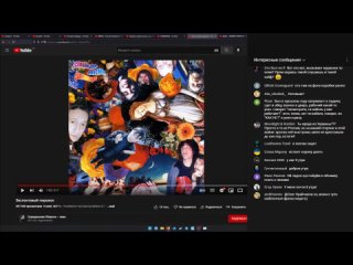 porn 22 07 audio rw вечернее терпение по кругу таймкоды и чат hd