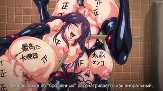 porn на вылет drop out 02 rus субтитрыcensored цензура hentai hd
