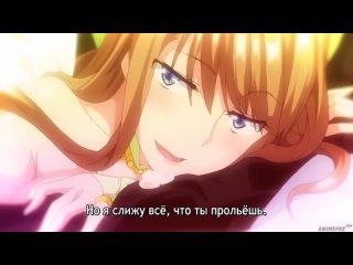 porn непревзойденная master piece the animation 02 rus субтитрыcensored цензура hentai hd